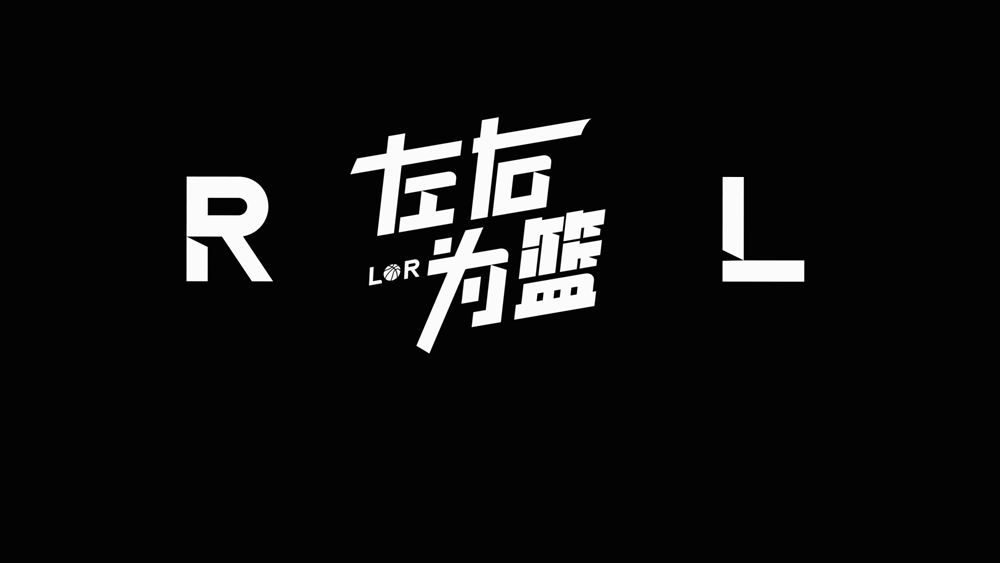 星空娱乐下载-1比3！连续肘击！垃圾时间打起来了！老詹创纪录就歇了...